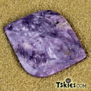 Charoite